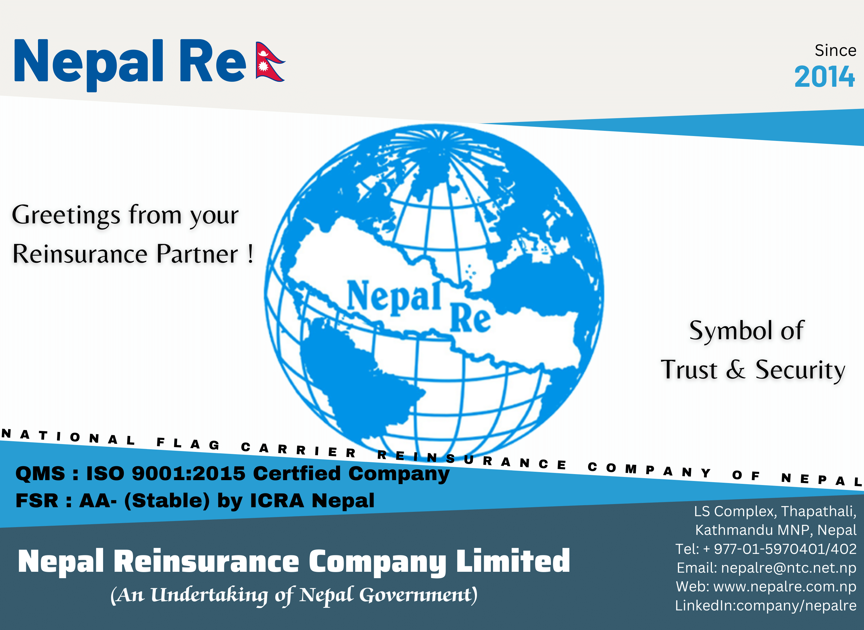 Nepal Re-Insurance company limited