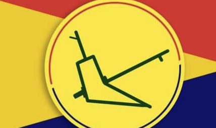 मधेस प्रदेशसभा सदस्य विच्छा निलम्बनमा