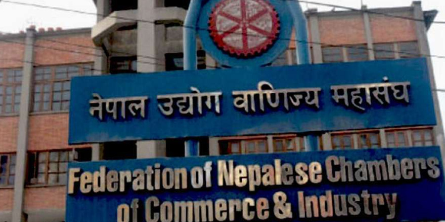 अर्थतन्त्र उकास्न आज सर्वपक्षीय राष्ट्रिय संवाद हुँदै