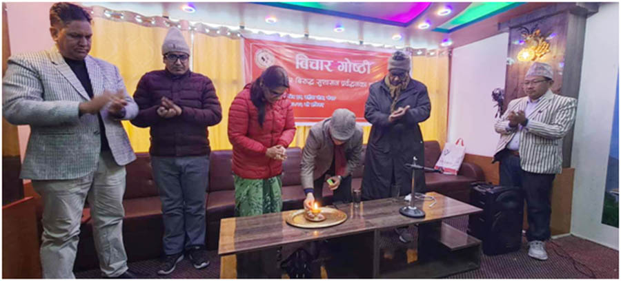 भ्रष्ट चुनाव प्रणालीको अन्त्य गर्न बुद्धिजीवीहरुको सुझाव