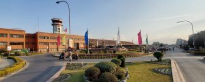 विमानस्थलद्धारा सुरक्षा जाँचका क्रममा खादा र माला प्रयोग नगर्न आग्रह