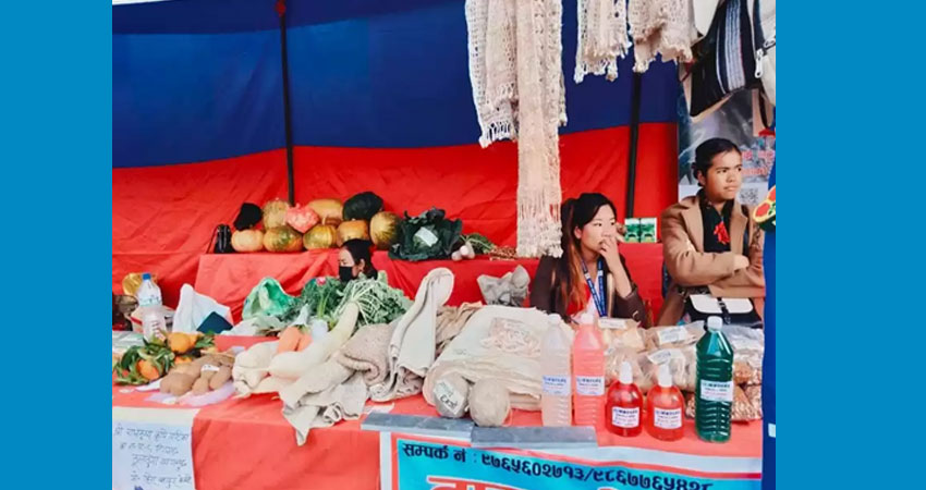 रोजाइमा गाउँका मौलिक उत्पादन