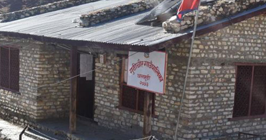 गुठीचौर पालिकाद्वारा पाँच विधेयक पारित