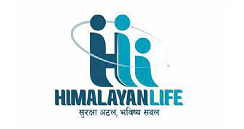 हिमालयन लाइफले शेयरधनीलाई १४ प्रतिशत लाभांश दिने