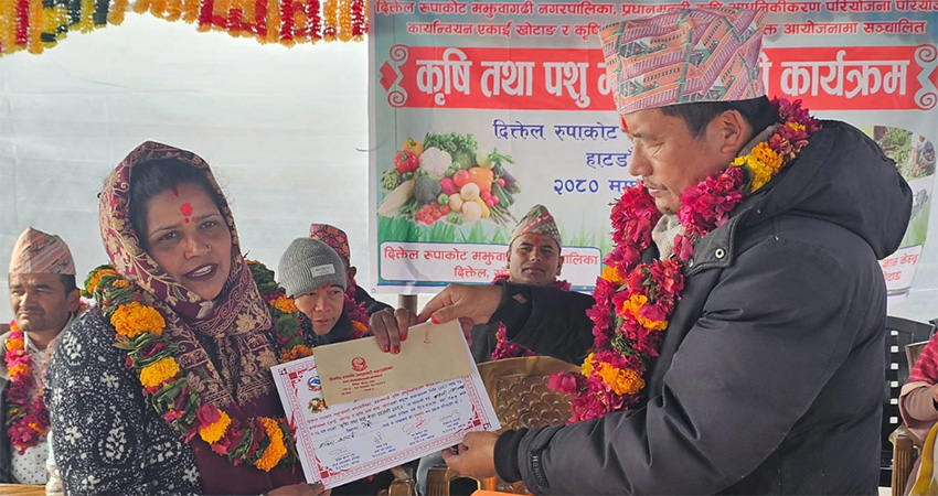 कृषि तथा पशु मेला प्रदर्शनी : खोटाङमा ४३ किसानलाई पुरस्कार, २९लाई सम्मान