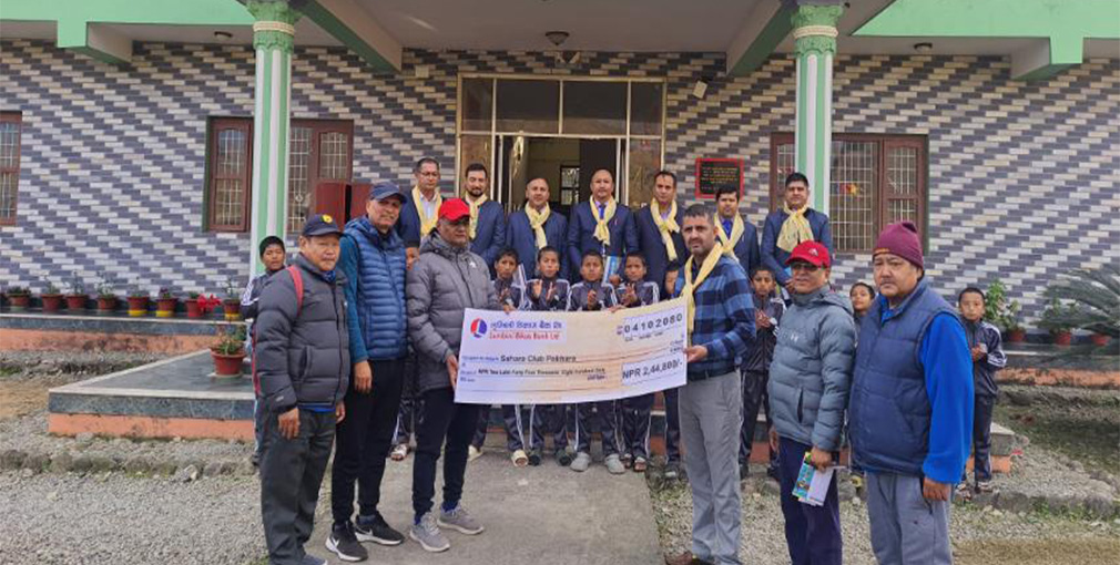 लुम्बिनी विकास बैंकद्वारा साहारा फुटबल एकेडेमीलाई आर्थिक सहयोग