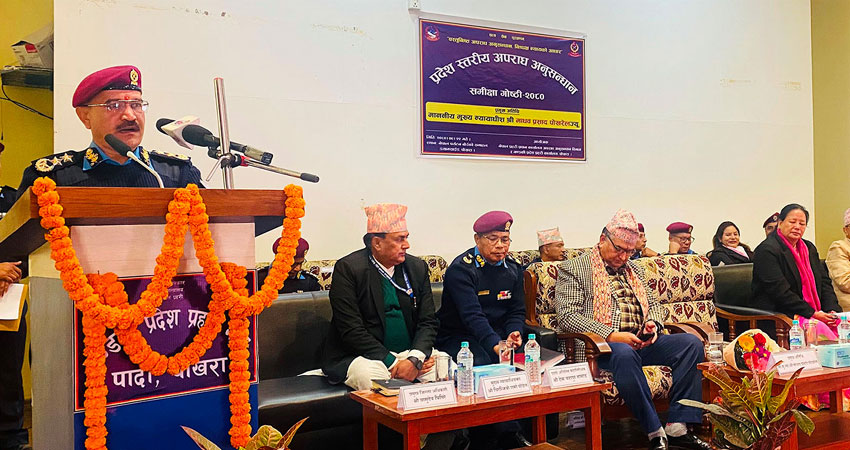 प्रहरीमा आर्थिक अपराध हेर्ने छुट्टै ब्यूरो स्थापना हुने
