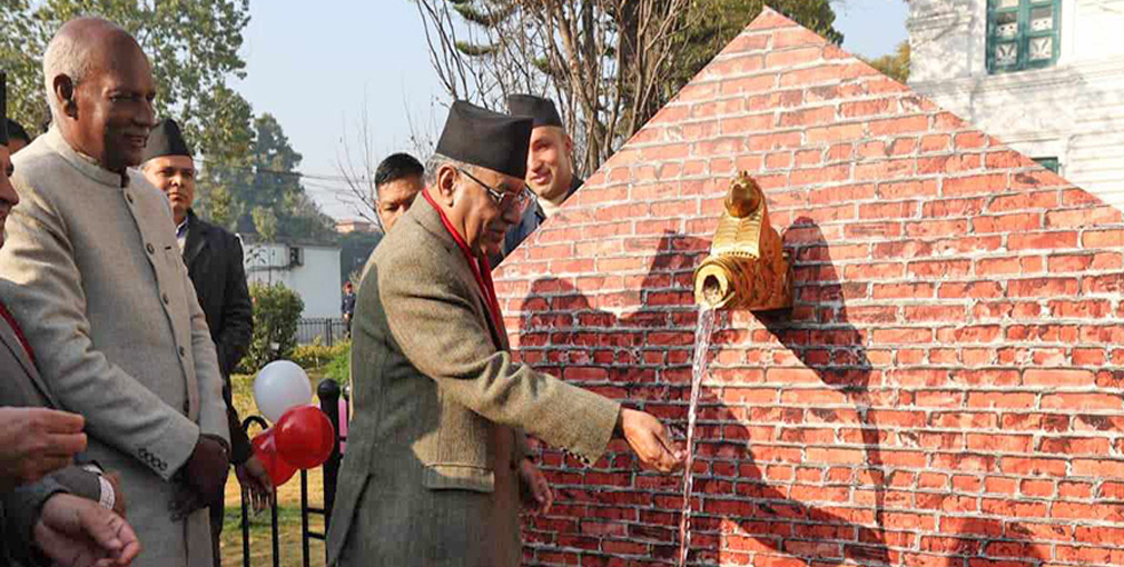 सुरक्षित तथा दिगो खानेपानी सेवा उपलब्ध गराउन नेपाल सरकार प्रयासरत छ : प्रधानमन्त्री