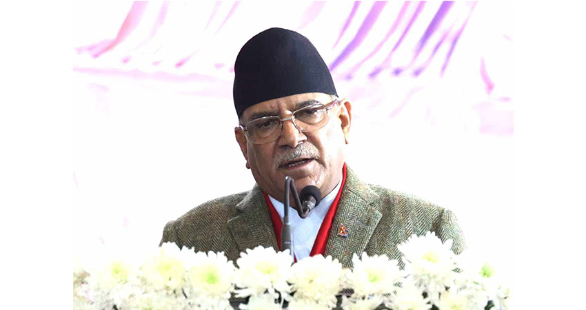 नीति कार्यक्रम र बजेट सामाजिक न्याय र समाजवादको पक्षमा हुनेछ-प्रधानमन्त्री प्रचण्ड