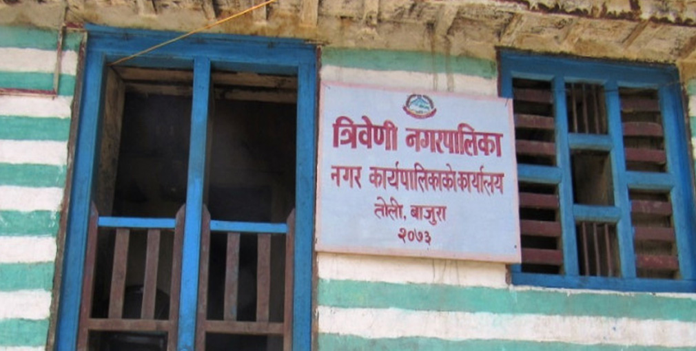  नगरसभाबाट छ वटा कार्यविधि पारित