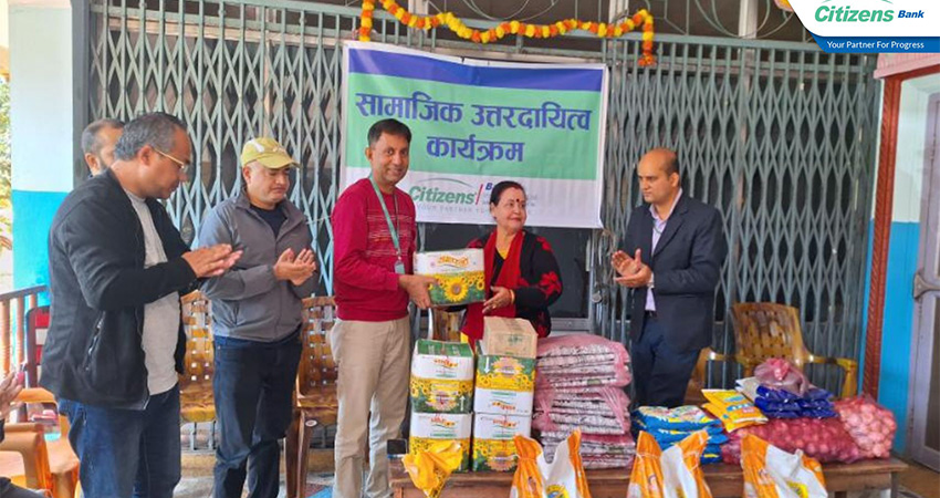 सिटिजन्स बैंकद्वारा भैरहवाको बृद्धाश्रमलाई सहयोग