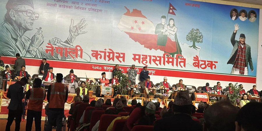 कांग्रेस महासमिति बैठक : एक हजार ६३ जनाको हस्ताक्षसहित हिन्दू राष्ट्रसम्बन्धी प्रस्ताव पेश