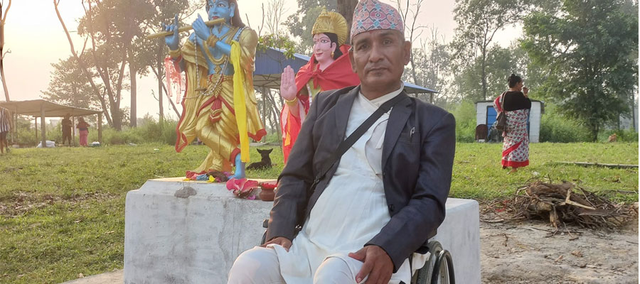 चारु