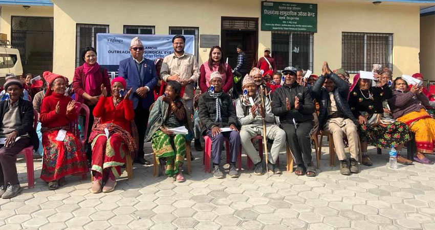 आँखा शिविरबाट एक हजारभन्दा बढीले सेवा लिए