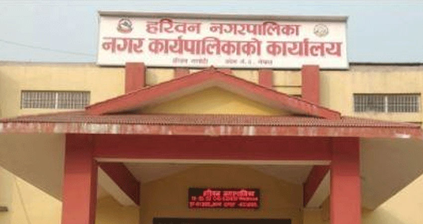 हरिवनमा ‘ड्रोन’मार्फत जग्गाको नापजाँच