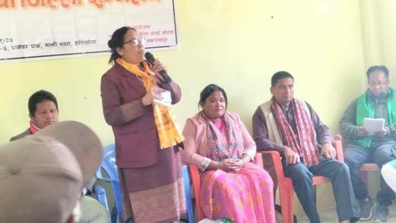 परिवर्तन त्यसै आएको होईन, उल्टिँदैन : सांसद माझी