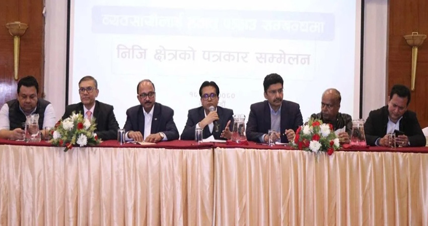 व्यवसायी चौधरी पक्राउ सम्बन्धमा नाडाको अपिल