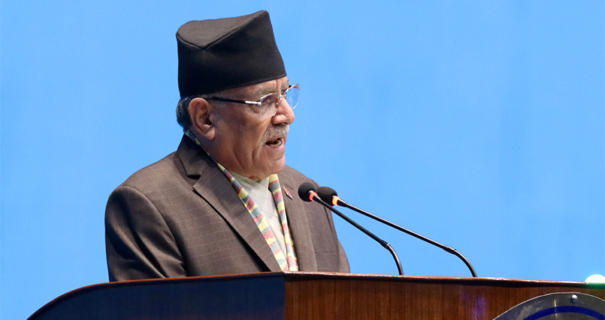 आर्थिक स्थायित्व र रोजगारी सिर्जनामा सरकार प्रतिबद्ध : प्रधानमन्त्री ‘प्रचण्ड’