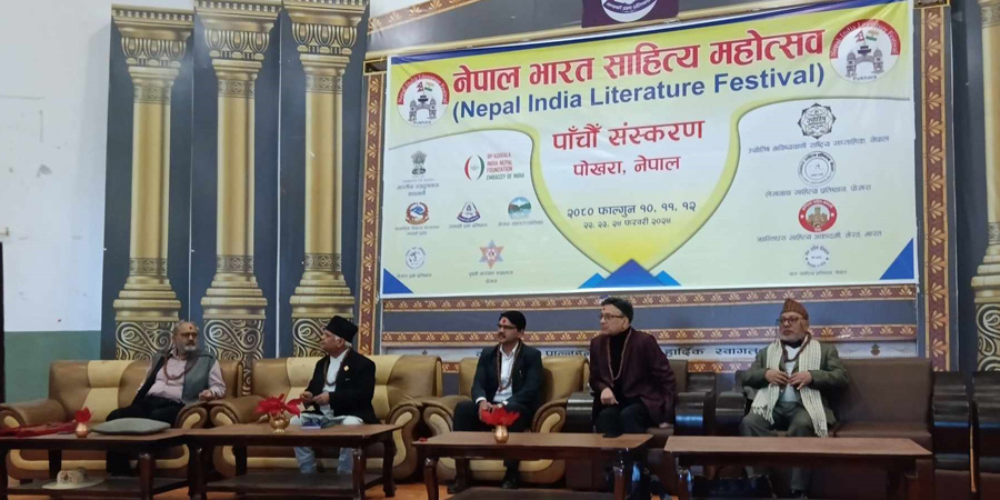 नेपाल-भारत साहित्य महोत्सव पाँचौ संस्करण पोखरामा सम्पन्न