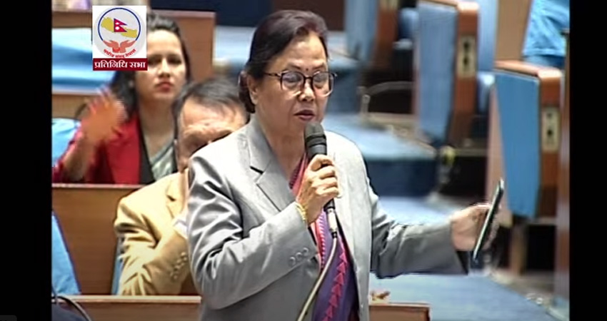 कांग्रेसको प्रश्न -गृहमन्त्रीमाथि छानविनका लागि समिति गठन गर्न किन डराउनु पर्ने ?