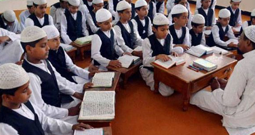 मदरसालाई मूलप्रवाहमा ल्याउन नीतिगत समस्या