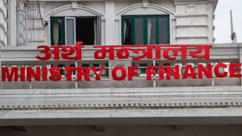 अर्थ मन्त्रालयको दोस्रो त्रैमासिक कार्यप्रगतिः पुँजीगत खर्च घट्यो, राजस्वमा डेढ खर्बको खाडल