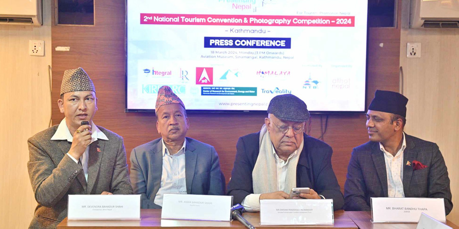 राष्ट्रिय फोटोग्राफी प्रतियोगिता आयोजना गर्दै अठोट नेपाल