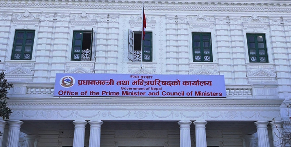 आज मन्त्रिपरिषद् बैठक बस्दै