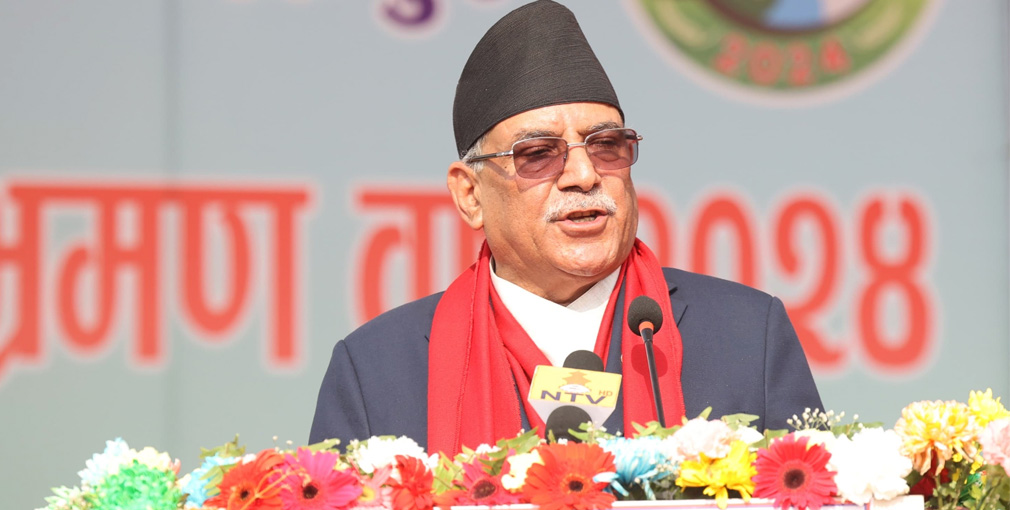 अर्थतन्त्रका चुनौतीहरू सम्बोधन गर्न सरकार क्रियाशील छः प्रधानमन्त्री प्रचण्ड
