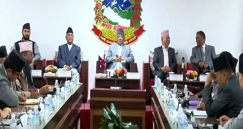 सरकारको न्यूनतम नीतिगत प्राथमिकता र साझा सङ्कल्प सार्वजनिक