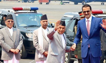 कतारी राजाको नेपाल भ्रमण :  सुध्रिएला त नेपाल-कतार बीचको व्यापार घाटा