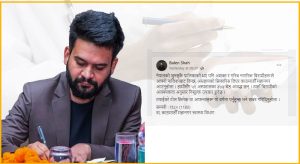 ५२ अस्पतालका ३७४ बेडबाट निःशुल्क उपचार लिन देशैभरका नागरिकलाई बालेनको आग्रह, यी हुन अस्पताल र सम्पर्क ब्यक्तिहरु