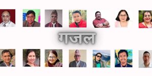 गजल