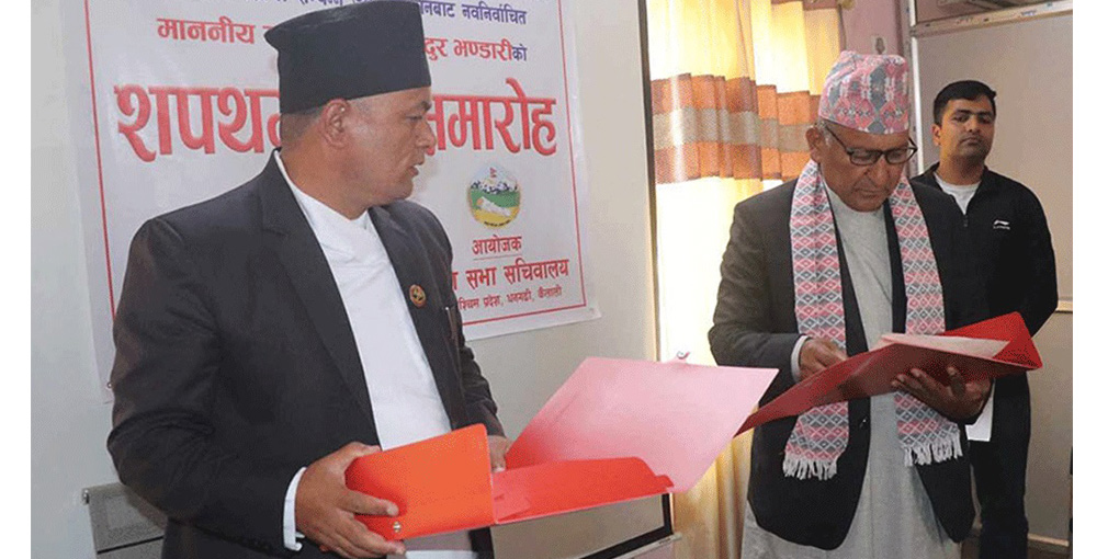 प्रदेश सभा सदस्य भण्डारीले लिए शपथ