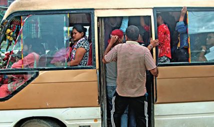 विद्यार्थीलाई भाडा छुट नदिने घोषणा