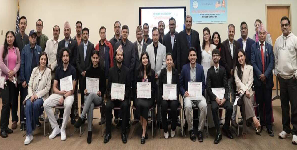 नेपालको पर्यटन बिषयमा मेरिल्याण्डमा वक्तृत्वकला प्रतियोगीता