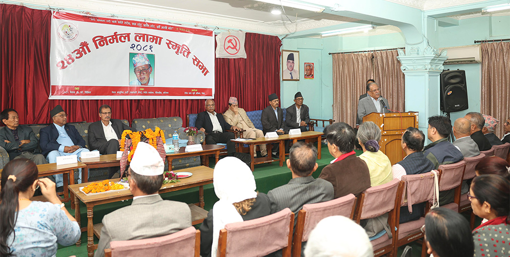 वामपन्थी नेता लामा असल राजनीतिज्ञ : प्रधानमन्त्री ‘प्रचण्ड’