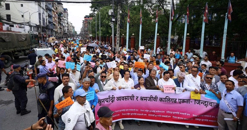 कर वृद्धिको विरोधमा सुनचाँदी व्यवसायी आन्दोलनमा