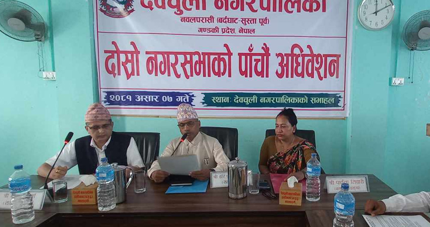 देवचुलीको बजेट ९१ करोड, शिक्षा, स्वास्थ्य र कृषि प्राथमिकतामा