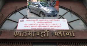 महानगर प्रहरी प्रमुखसँगको टसलका कारण विभागीय प्रमुखको बेइज्जती गर्न खोजिएको खुलासा