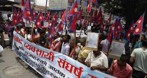 काठमाडौँमा कबाड व्यवसायीको प्रदर्शन 