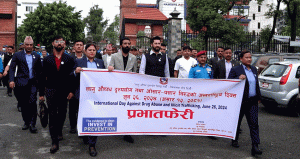 लागुऔषध त्यागेर समाज सुधारक बनौँ : गृहमन्त्री