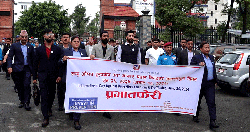 लागुऔषध त्यागेर समाज सुधारक बनौँ : गृहमन्त्री