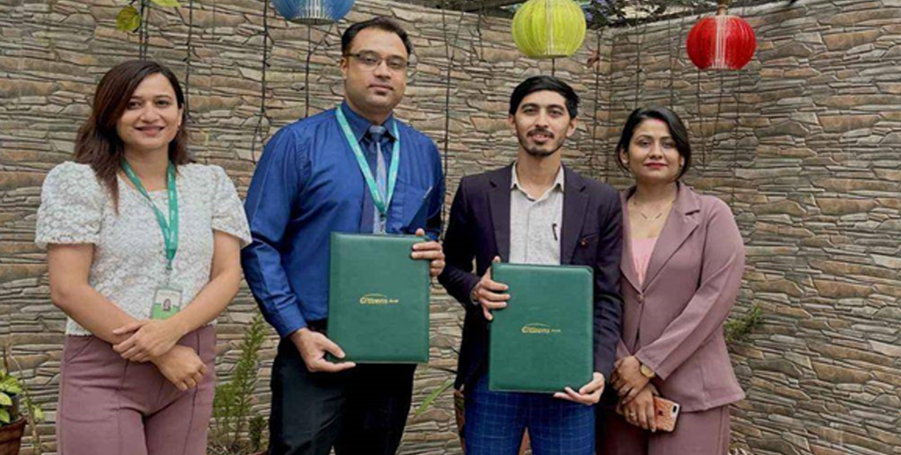 सिटिजन्स बैंकका ग्राहकहरुले सितल चौतारी होटल म्यानेजमेन्ट इन्स्टिच्यूटमा विशेष छुट पाउने
