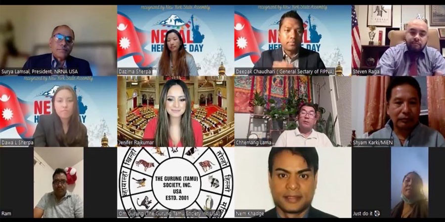 ‘नेपाली अमेरिकन हेरिटेज डे’ का अवसरमा फिप्ना अमेरिकाको अन्तरक्रिया सम्पन्न