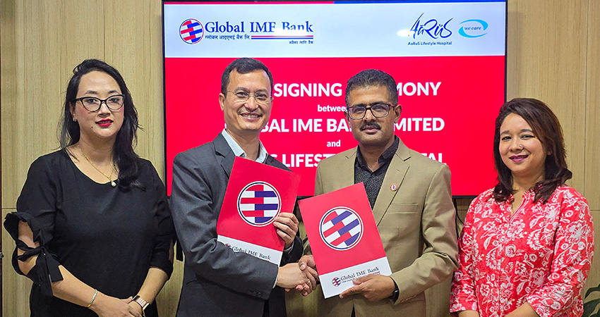 ग्लोबल आइएमई बैंकका ग्राहकले आरुष लाइफस्टाइल हस्पिटलमा विशेष छुट पाउने
