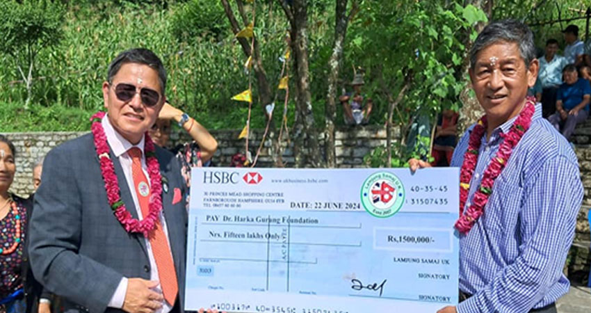 डा हर्क गुरुङ उद्यान बनाउन १५ लाख प्रदान