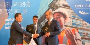 ओपेक फण्डले ग्लोबल आइएमई बैंकलाई २५ मिलियन डलर ऋण प्रदान गर्ने