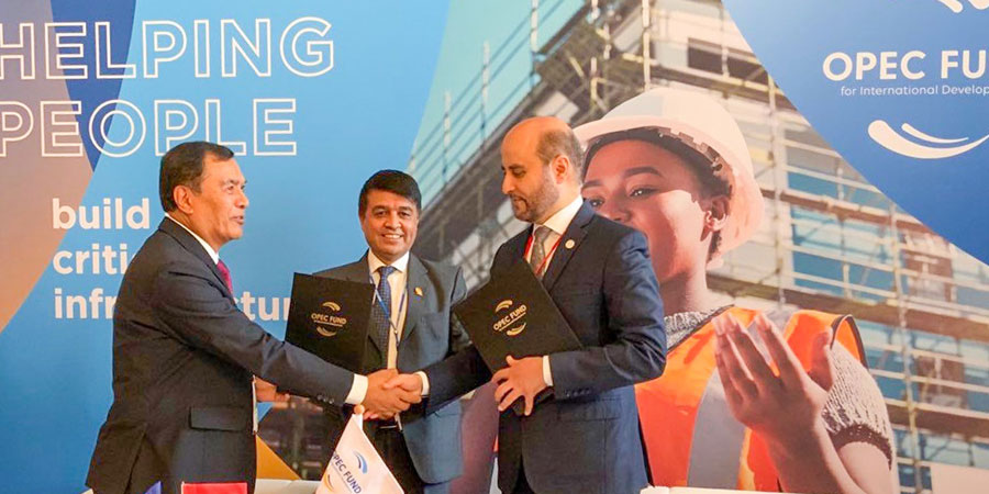 ओपेक फण्डले ग्लोबल आइएमई बैंकलाई २५ मिलियन डलर ऋण प्रदान गर्ने