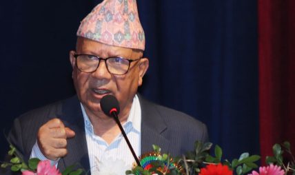 कम्युनिस्टहरूलाई आत्ममन्थन गर्न माधव नेपालको आग्रह
